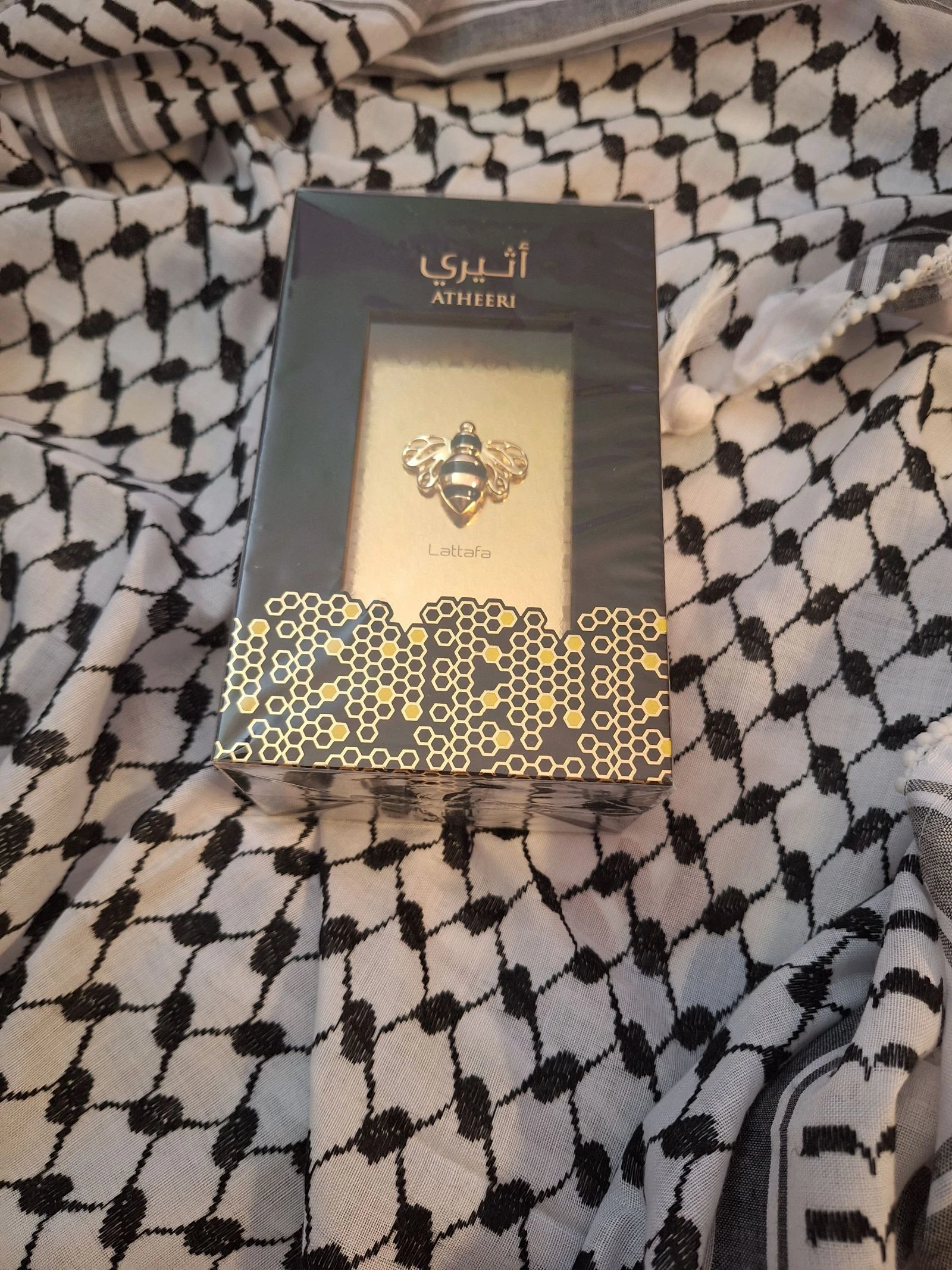 Perfume Atheeri  – photo 2